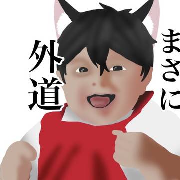 オリキャラTwilog