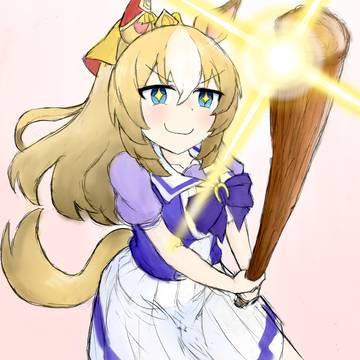 デュランダル