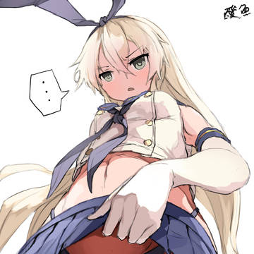 自分の服に疑問を抱いている