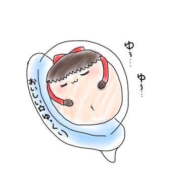 ぱっちぇのおやつ・改