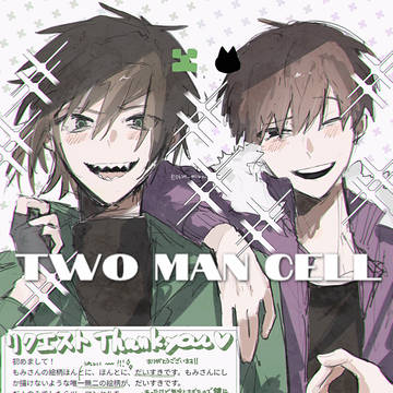 wrwrdまとめ４　おしまい