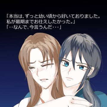 J庭55の新刊サンプル