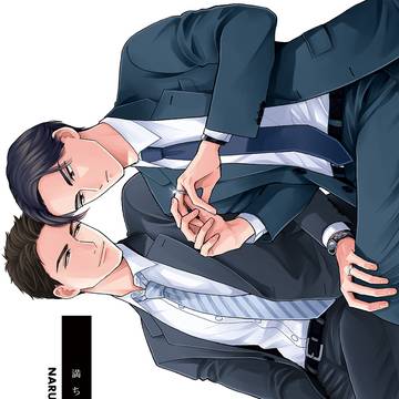 【9/23 J.GARDEN56】おしながきと漫画サンプル