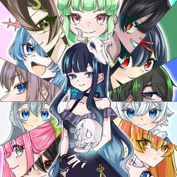 「これまでも、これからも」