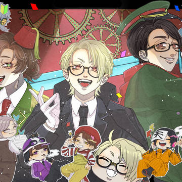 大好きでした
