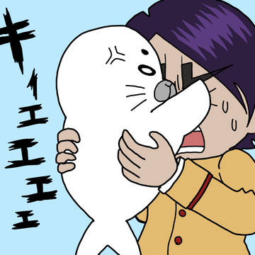 クロスオーバー