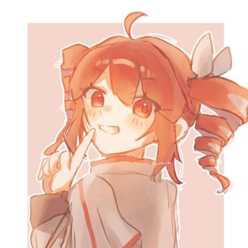 まとめ6