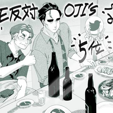aokb_04