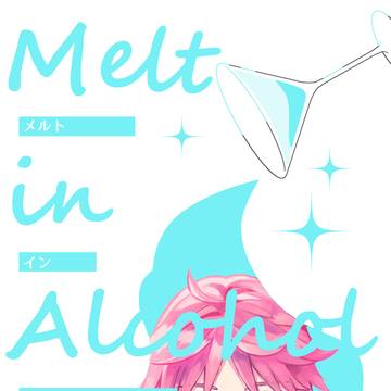 【HA11】新刊サンプル＆お品書き【キスディノ】