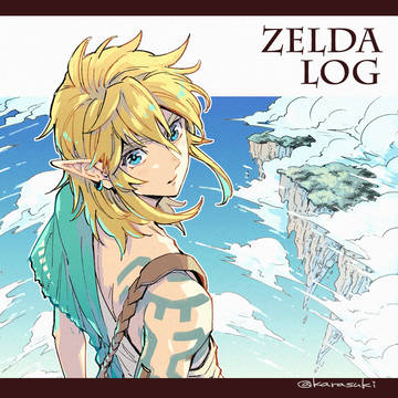 ZELDA LOG 3