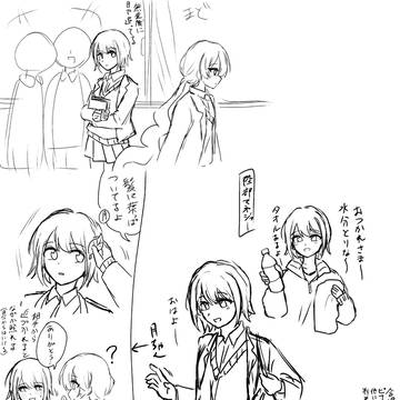 うちよそ百合まとめ