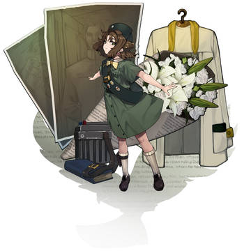 リトルイーグルさん