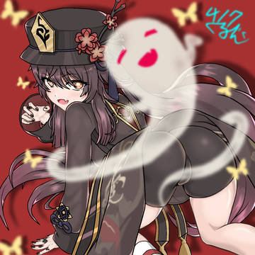 👻🦋(「・ω・)「 ガオー👻