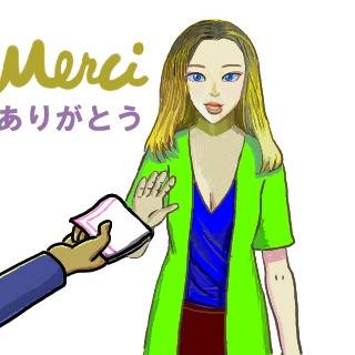 ＬＩＮＥスタンプありがとう