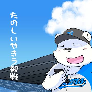 【けもケット15】新刊情報