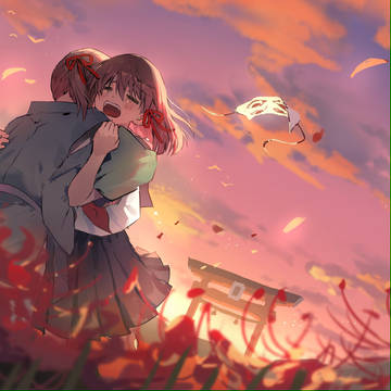 ずっと君に触れたかった
