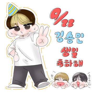 誕生日おめでとう🐶