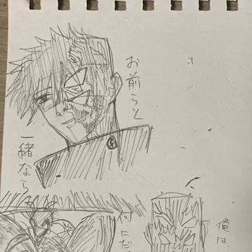 バッドエンドもいいな