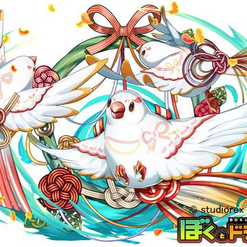 【ぼくとドラゴン】コヨリ