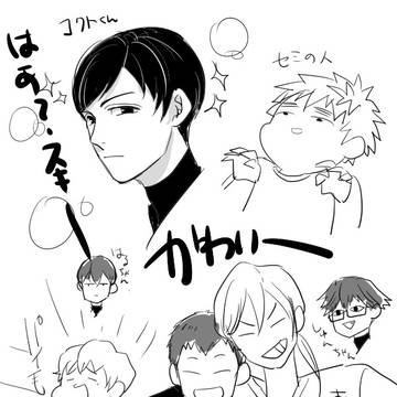 忘バログ