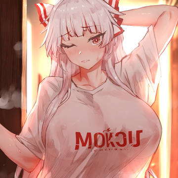 妹紅さんちにお邪魔した