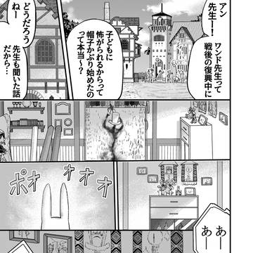 ニーナ107 終