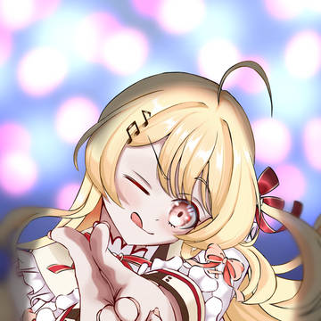 Otonose Kanade