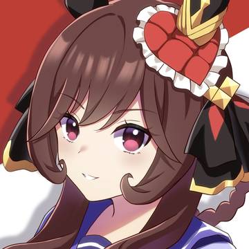 契約