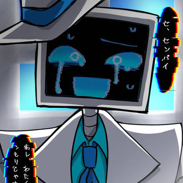 センパイの結婚式でおかしくなっちゃったシイナちゃん