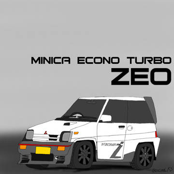 三菱ミニカエコノ ターボZEO(カスタマイズモデル)