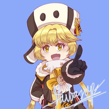Hook
