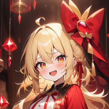 フランドール・スカーレット