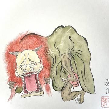 鬼舞