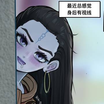 她把猴子电至跪地,定是要抓回去当她的代餐口牙!