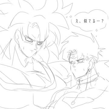 落書きログ