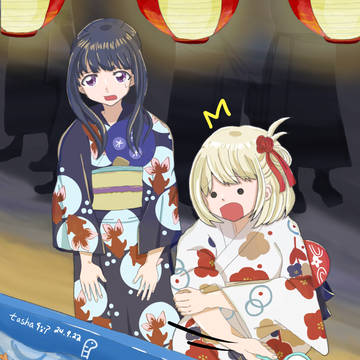金魚釣りのちさたき