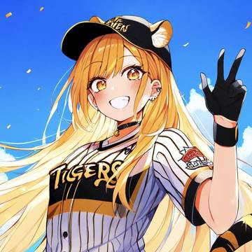 今日のとらほー🐯