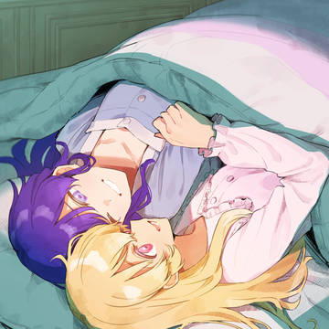 おはよう