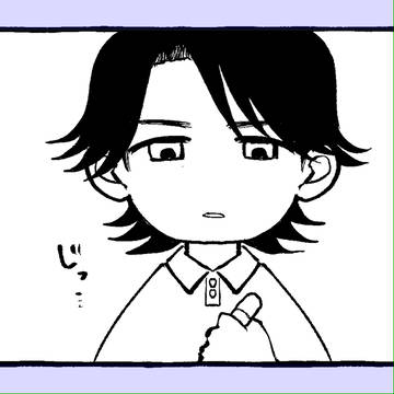 園と綾多めログ
