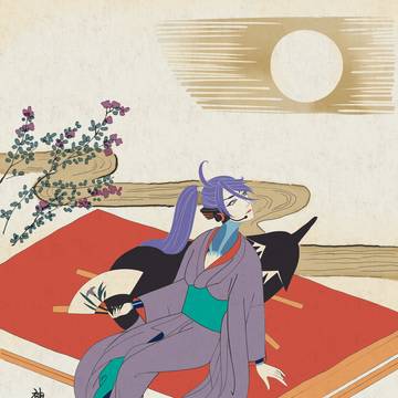 仲秋