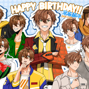 HAPPY BIRTHDAY!!