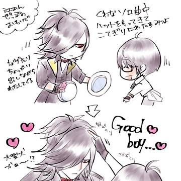 とうらぶのまとめ