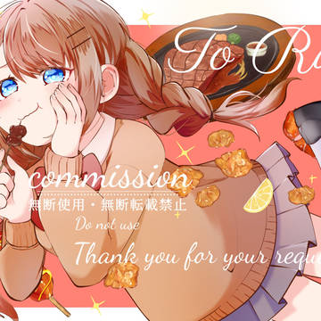 楓ちゃん ※skeb commission