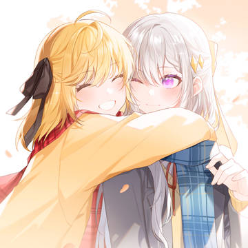合集