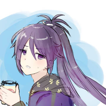 不動行光