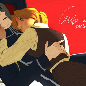 Good night my Führer