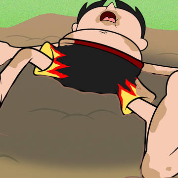 Gubbed Lewis