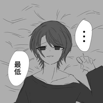 闇🚑