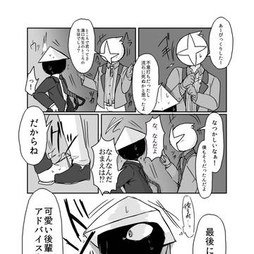 Page 17 thumbnail