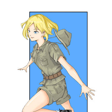 冒険好きの女の子